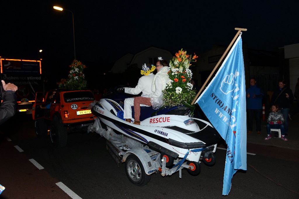 ../Images/Bloemencorso 2015 158.jpg